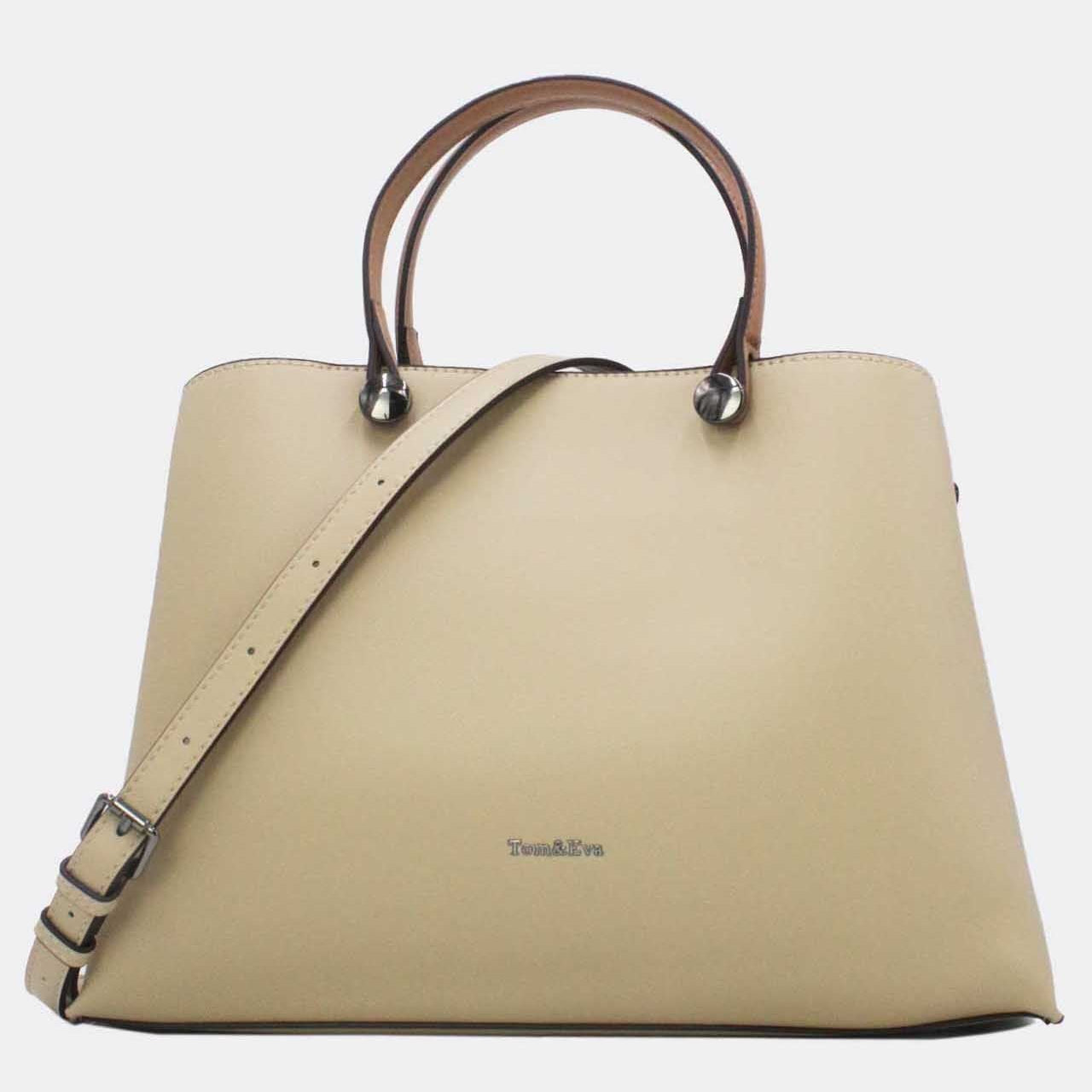 Sac à Main Cabas Élégant - Beige