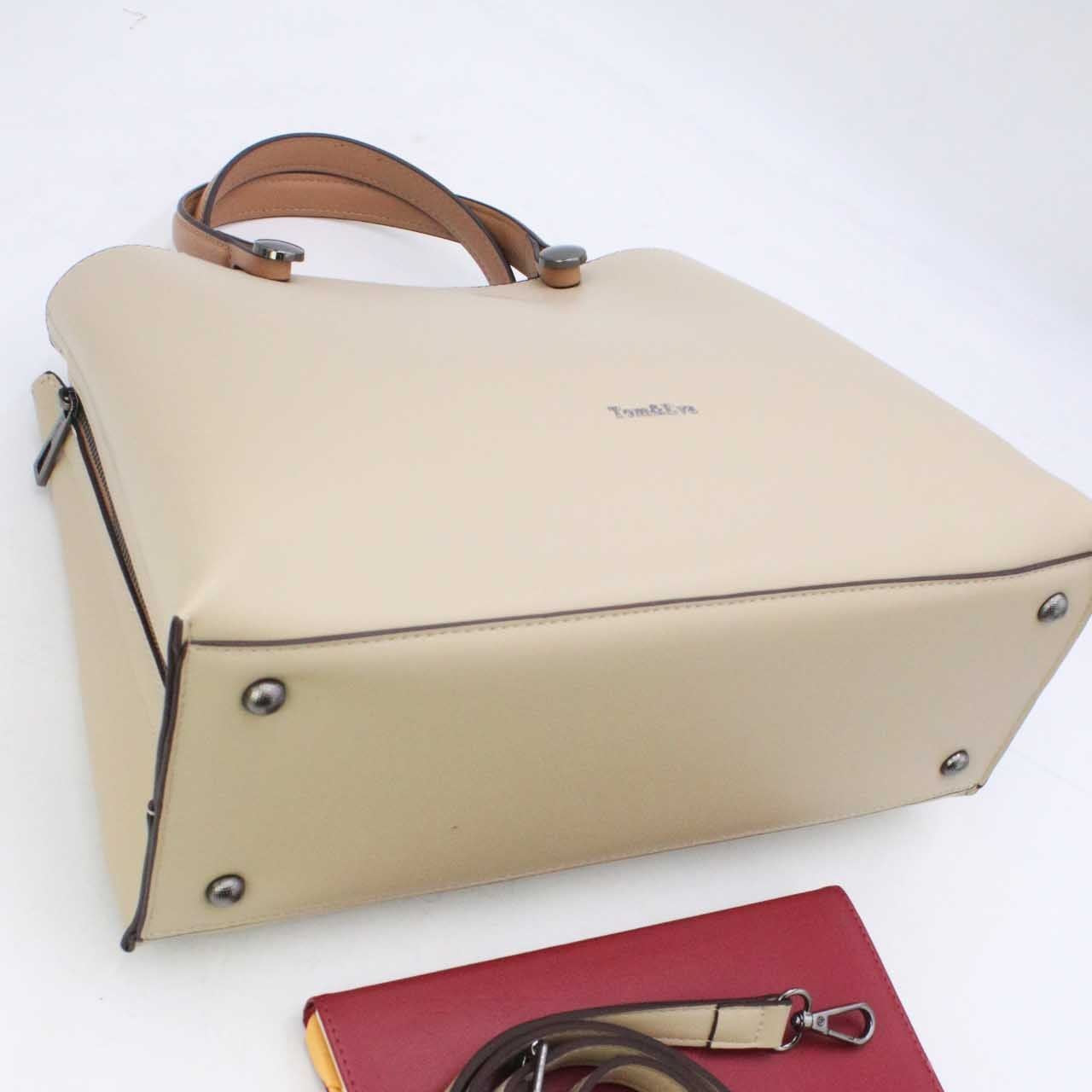 Sac à Main Cabas Élégant - Beige